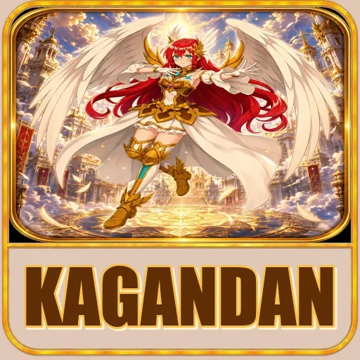 kagandan